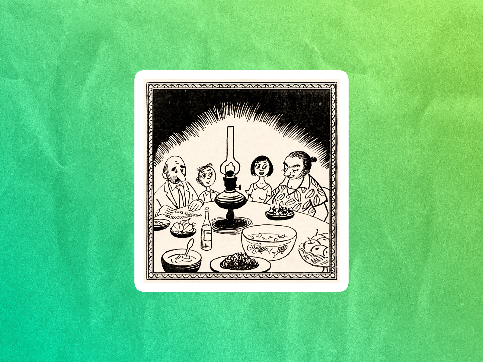 Иранская проза ХХ века в СССР